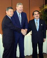 Trilateral talks on N. Korea begin in Honolulu